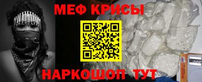a pvp Краснознаменск