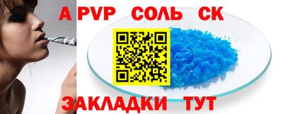 твердый Кулебаки