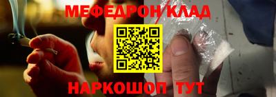 a pvp Краснознаменск