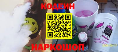 a pvp Краснознаменск