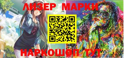 ПСИЛОЦИБИНОВЫЕ ГРИБЫ Кумертау