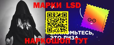 ПСИЛОЦИБИНОВЫЕ ГРИБЫ Кумертау