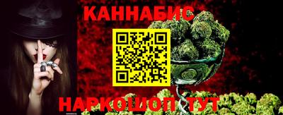ПСИЛОЦИБИНОВЫЕ ГРИБЫ Кумертау