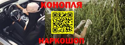 PSILOCYBIN Краснодар