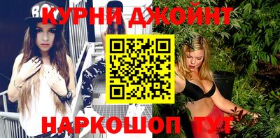 PSILOCYBIN Краснодар