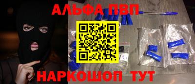 COCAINE Кунгур
