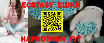 COCAINE Кунгур