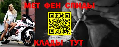 ПСИЛОЦИБИНОВЫЕ ГРИБЫ Кумертау
