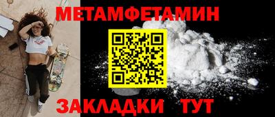 a pvp Краснознаменск