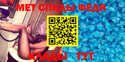 PSILOCYBIN Краснодар