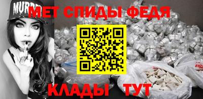 a pvp Краснознаменск