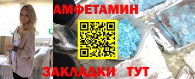 a pvp Краснознаменск