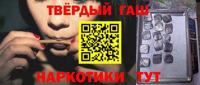 a pvp Краснознаменск