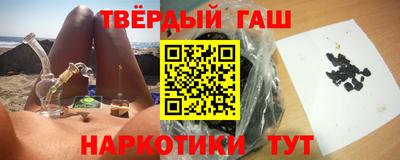 твердый Кулебаки