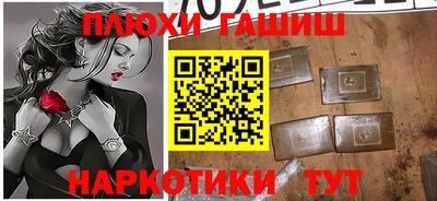 COCAINE Кунгур