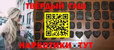 PSILOCYBIN Краснодар