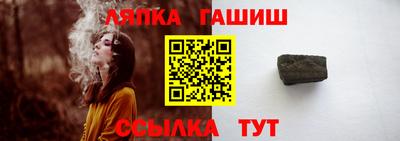 PSILOCYBIN Краснодар