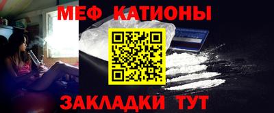 COCAINE Кунгур