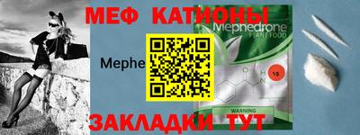 ПСИЛОЦИБИНОВЫЕ ГРИБЫ Кумертау