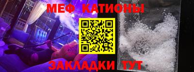 a pvp Краснознаменск