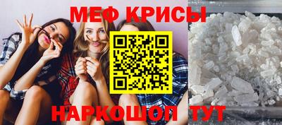 a pvp Краснознаменск